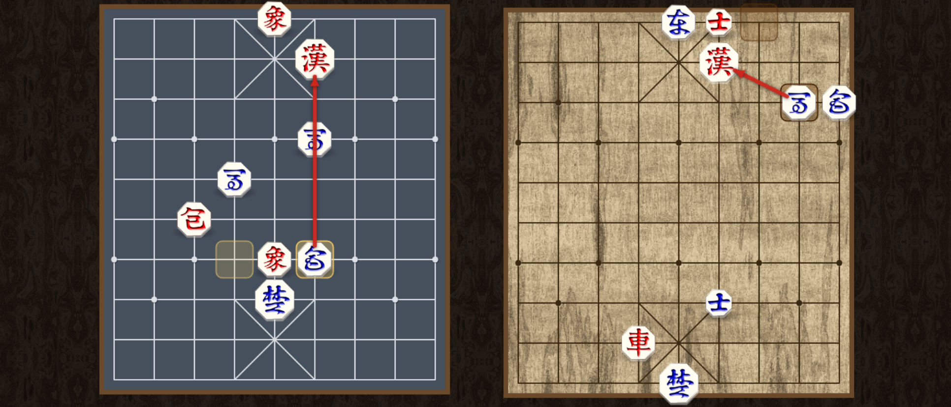 🈲Janggi Checkmate